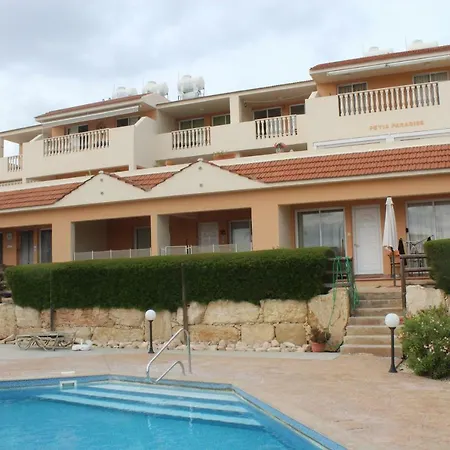 Paradise Apartamento *